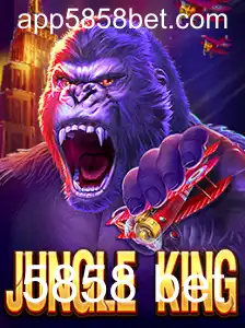 Desvendando o Fascinante Mundo de JungleKing: Tudo o que Você Precisa Saber