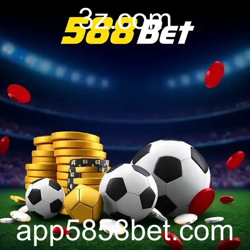 Explorando a Categoria 'Special Offers' no 5858 Bet: Oportunidades Imperdíveis para Jogadores