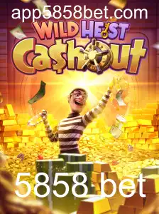 Explorando o Jogo de Cassino Online WildHeistCashout