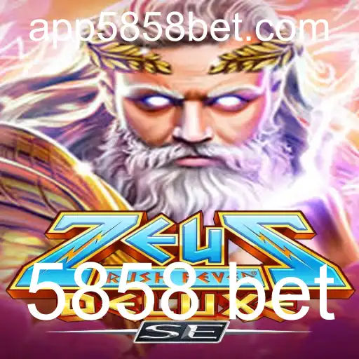Descubra as Aventuras de ZeusRushFeverDeluxeSE: A Nova Sensação dos Jogos